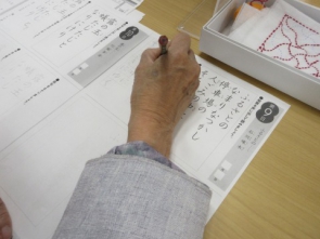 　　　集中して書きます！