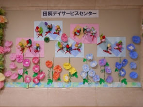 　　　　　　　お客様の手芸の作品も飾ってあります！