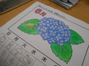 見本そっくり！