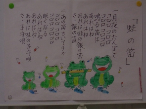 水彩画に癒されます