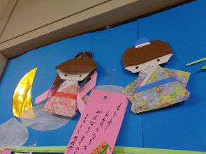 織姫様と彦星様