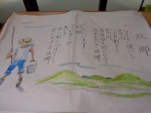 水彩画もみおんさんが描かれてます！
