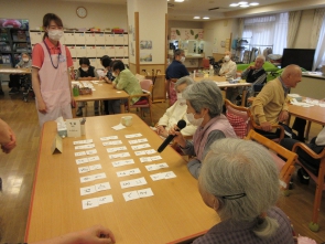 　　　　私が発表します！