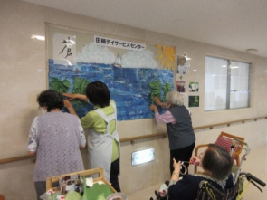 職員も一緒に♪