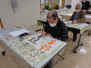 　　　集中していらっしゃいます。