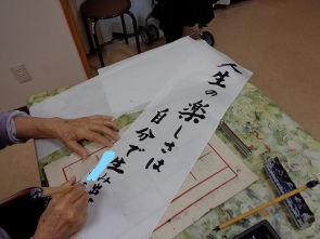 私は文章も自分で考えて書いています！