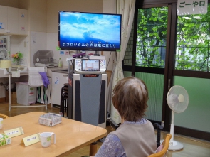 懐かしの音楽でリラックス♪
