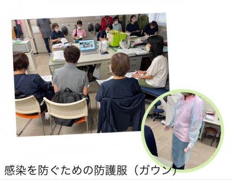 感染症対策研修を行いました。