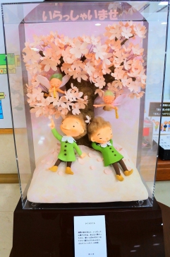 ☆今月の作品は、【さくらさくら】（ごとうゆき）になります☆