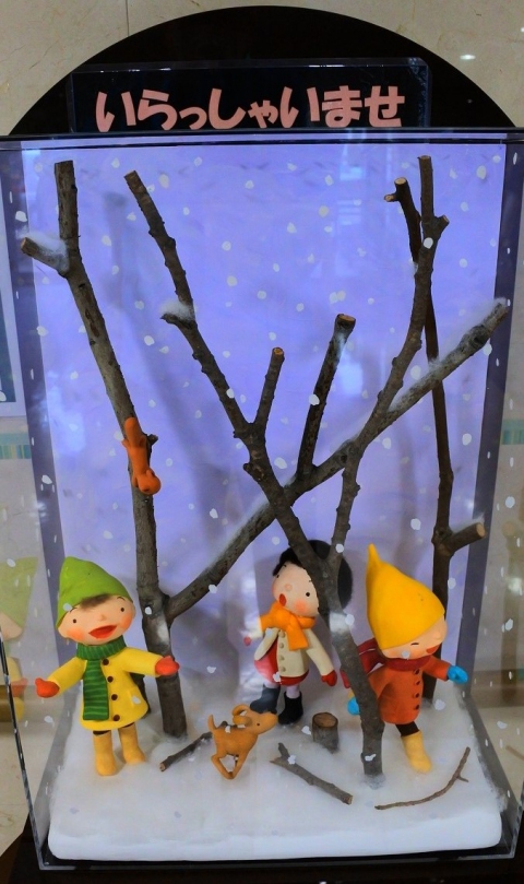 ☆今月の作品は、【雪の中】（ごとうゆき）になります☆