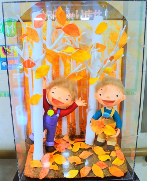 ☆今月の作品は、【秋の日差し】（ごとうゆき）」になります☆