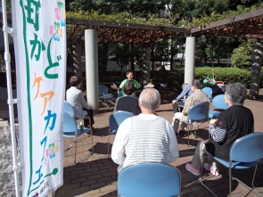 街かどケアカフェの様子です