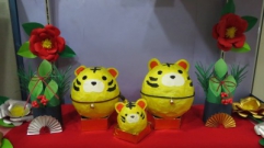 迎春