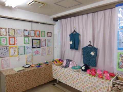 作品展