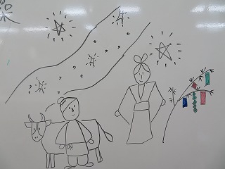 職員手書きの織姫様と彦星様