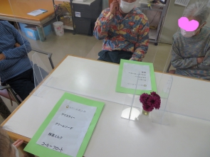 リハビリ室→喫茶店風！