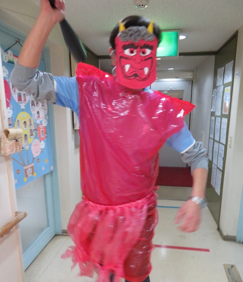鬼！！