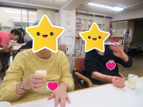 美味しいよ～！