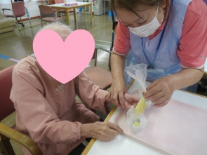 職員と一緒に！