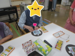 集中！