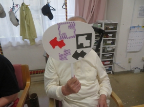 いいでしょ？