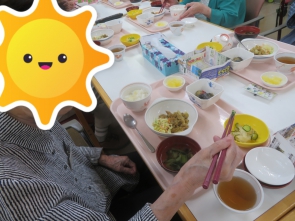 シャキシャキしてるね！