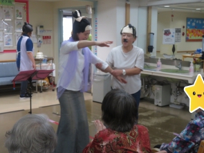 助けて～