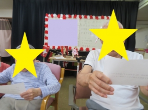 選手宣誓！