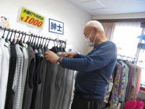 職員も(笑)