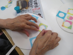 ここかな？