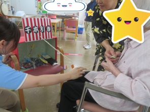 引くよ！