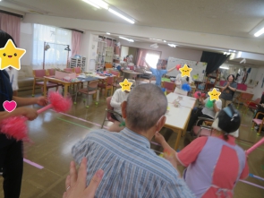 楽しんで！