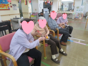 いくよ！