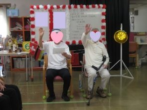 我々は～